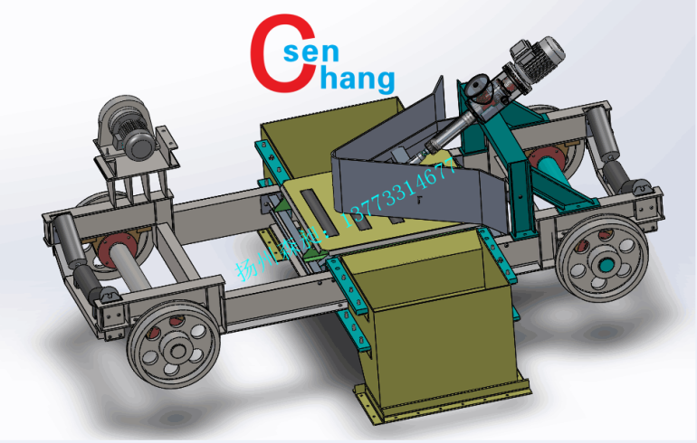 電液動(dòng)犁式卸料車